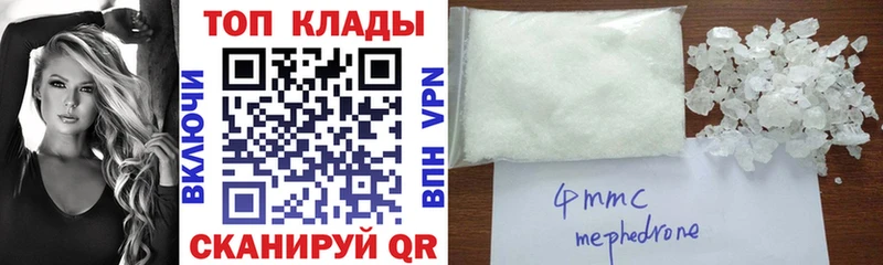 Виды наркоты Гусев Cocaine Лсд 25 Меф