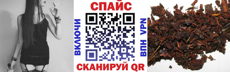 БУТИРАТ GHB  Гусев 