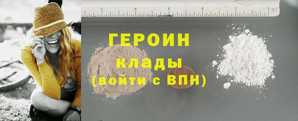 круглые Богданович
