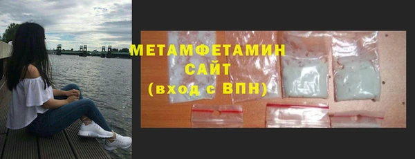 героин Белоозёрский