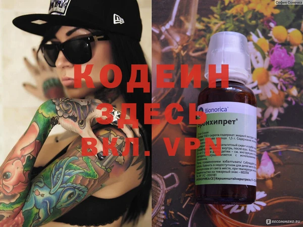 круглые Богданович
