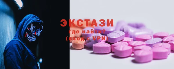 круглые Богданович
