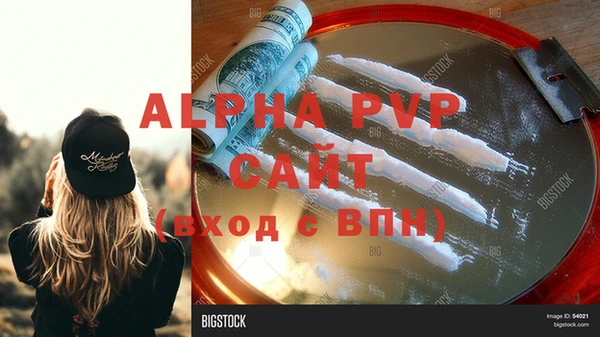 круглые Богданович