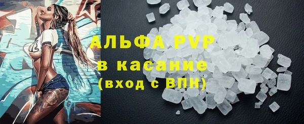 круглые Богданович