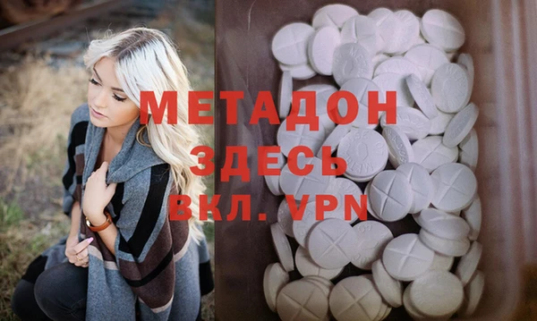 круглые Богданович