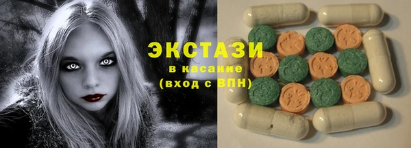 круглые Богданович