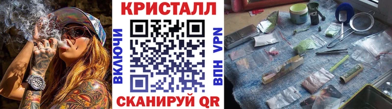 Первитин Декстрометамфетамин 99.9%  Гусев 